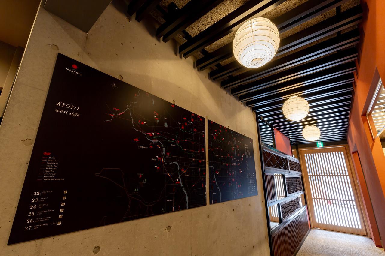 Grand Japaning Hotel Tambaguchi South Kyoto Buitenkant foto